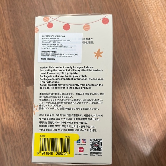 Pop Mart Labubu 'Have A Seat' Figure - Picture 4 of 5